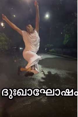 വിഷുവിന്റെ പടക്കവും ഈസ്റ്ററിന്റെ കയ്പുനീരും; സോഷ്യല്‍ മീഡിയയില്‍ വൈറലായി ബോചെയുടെ വിഷുഈസ്റ്റര്‍ ആഘോഷം ; വീഡിയോ കാണാം