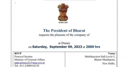പ്രസിഡന്റ് ഓഫ് ഇന്ത്യയ്ക്ക് പകരം പ്രസിഡന്റ് ഓഫ് ഭാരത്; രാഷ്ട്രപതി ഭവനിലെ ക്ഷണക്കത്തിലും മാറ്റം