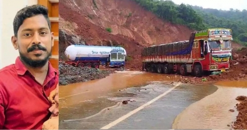 കര്‍ണാടകയില്‍ മണ്ണിടിച്ചില്‍, മണ്ണിനടിയിലായിട്ട് നാലു ദിവസം ; കാണാതായ മലയാളി ഡ്രൈവര്‍ അര്‍ജുനെ കണ്ടെത്താന്‍ ഇടപെട്ട് സിദ്ധരാമയ്യ