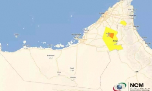 യുഎഇയില്‍ ചിലയിടങ്ങളില്‍ മഴ ; വരും ദിവസങ്ങളില്‍ മൂടല്‍ മഞ്ഞിന് സാധ്യത
