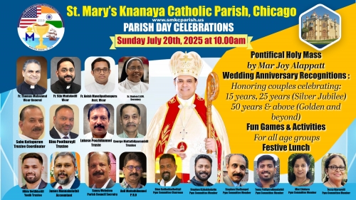 ഇടവക ദിനത്തിനായി ഒരുങ്ങി ചിക്കാഗോ സെന്റ് മേരീസ് ക്‌നാനായ കത്തോലിക്കാ ഇടവക