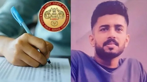 തല്‍സമയം ചോദ്യപേപ്പര്‍ ദൃശ്യം പുറത്തേക്ക് ; കണ്ണൂരില്‍ പി എസ് സി പരീക്ഷയില്‍ ഹൈടെക് കോപ്പിയടി