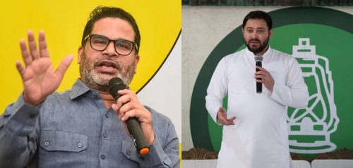 അമേഠിയിലെ രാഹുല്‍ ഗാന്ധിയുടെ പാരജയം പോലെ രാഘോപൂരില്‍ തേജ്വസിയും പരാജയപ്പെടും: പ്രശാന്ത് കിഷോര്‍