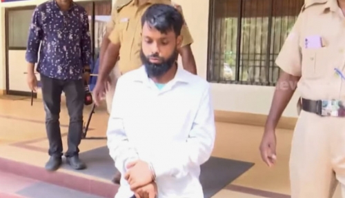 500 ലേറെ വ്യാജ പാന്‍ കാര്‍ഡുകള്‍, ആപ്പ് വഴി ലോണ്‍ ; ഫെഡറല്‍ ബാങ്കില്‍ നിന്ന് 27 കോടി രൂപ തട്ടിയെടുത്ത പ്രതിയെ അസമിലെത്തി പിടികൂടി പൊലീസ്