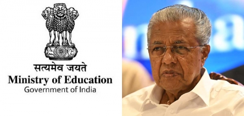 പിഎം ശ്രീ: നടപടികള്‍ കേരളം മരവിപ്പിച്ചതായി അറിയില്ല;തല്‍ക്കാലം മുന്നോട്ടുപോകുമെന്ന് കേന്ദ്ര വിദ്യാഭ്യാസ മന്ത്രാലയം