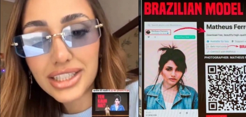 'പരസ്പരം പോരടിക്കാന്‍ എന്റെ ചിത്രം ഉപയോഗിച്ചു, എന്ത് ഭ്രാന്താണെന്ന് നോക്കൂ';പ്രതികരണവുമായി ബ്രസീലിയന്‍ മോഡല്‍ ലാരിസ